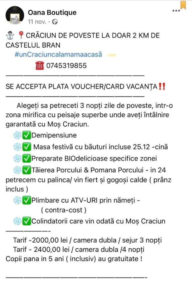Гостевой дом Pensiunea Oana Boutique Бран-8